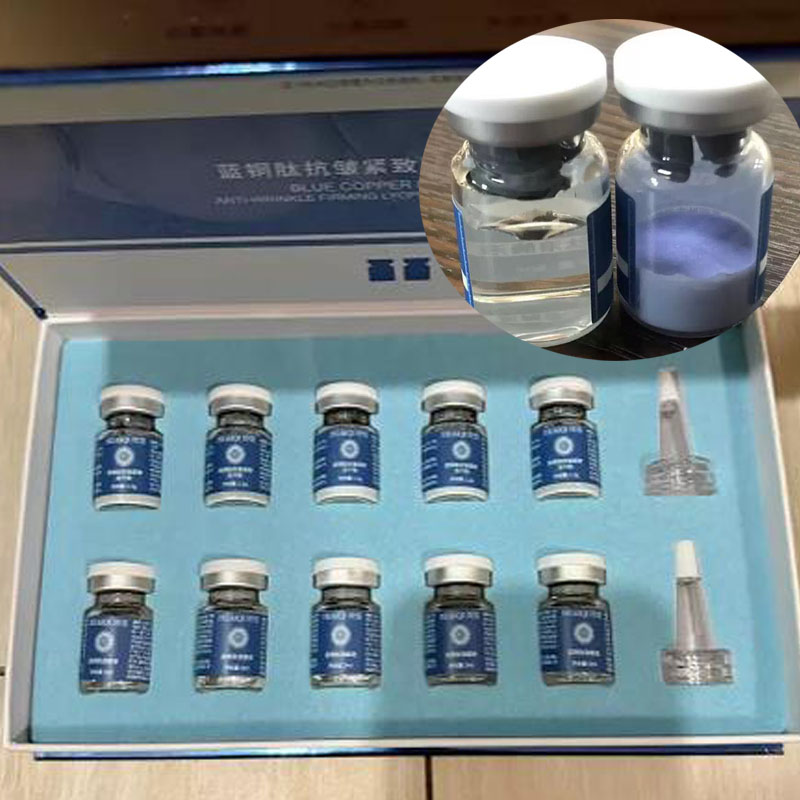 Epidermal Growth Factor - Сыворотка с лиофилизированным порошком пептида синей