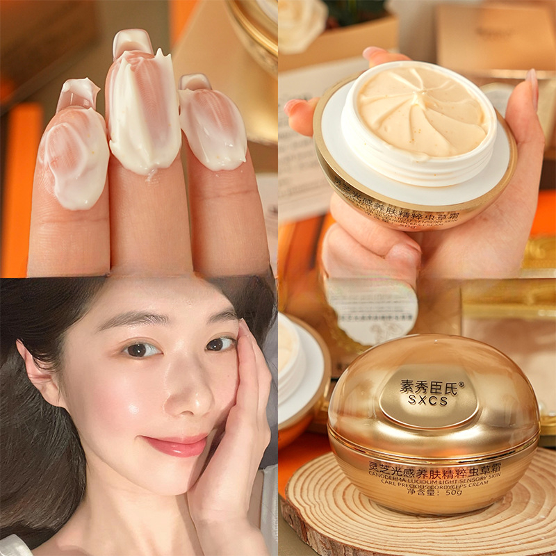 Luxury Skincare Line - Крем для лица класса люкс с