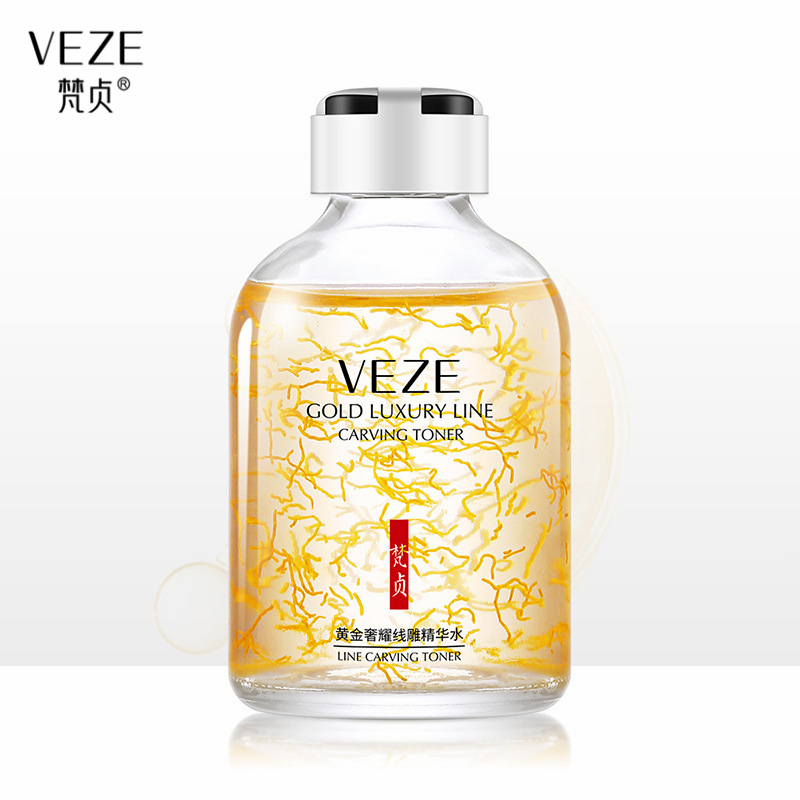 Luxury Skincare Line - Сыворотка с эссенцией для увлажняющий тоник