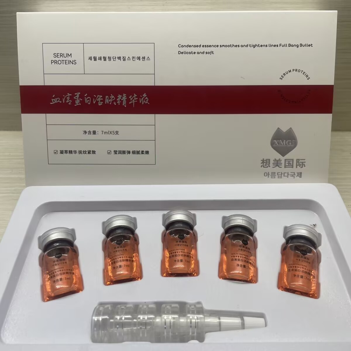 Epidermal Growth Factor - Комбинация ухода за кожей с пуповиной
