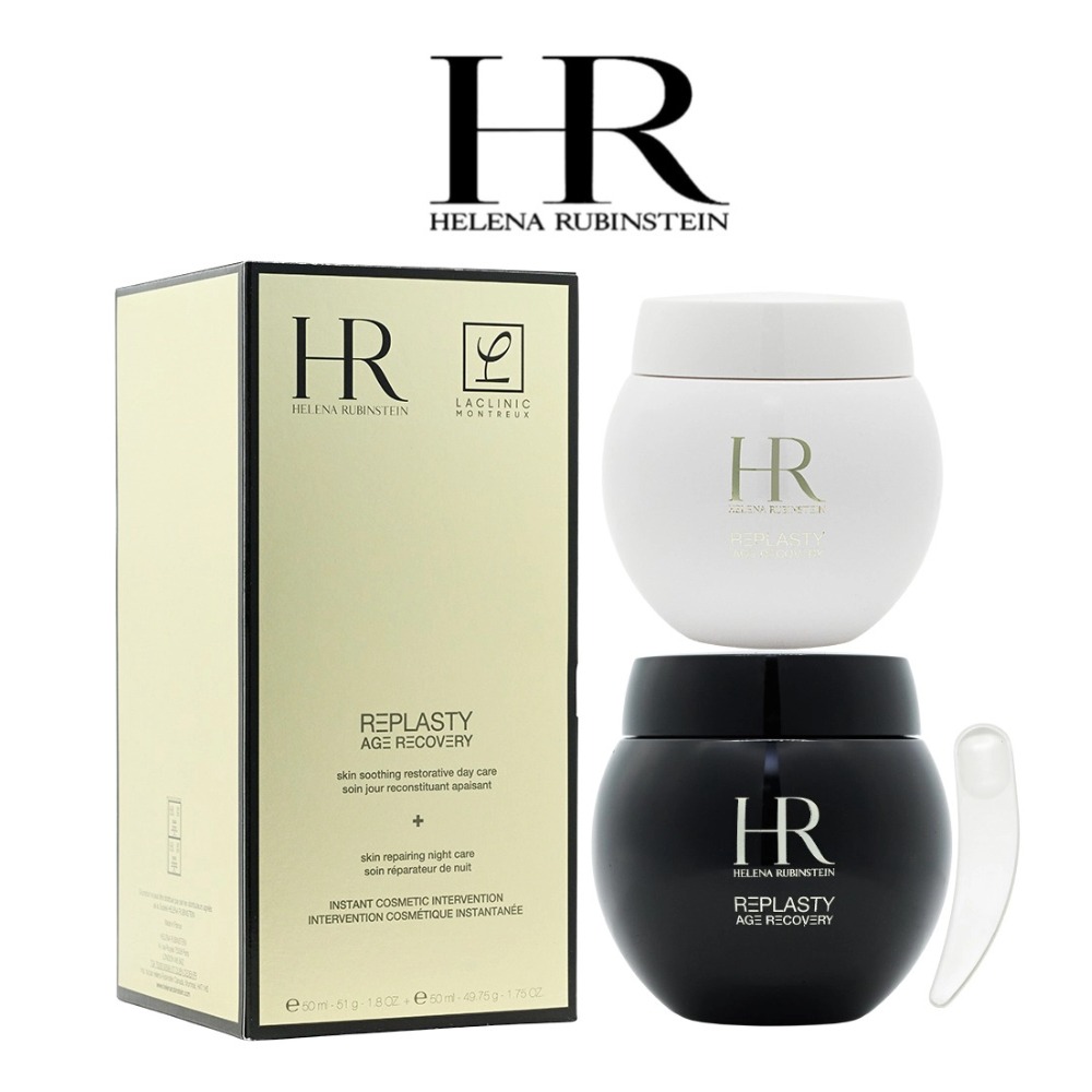 Luxury Skincare For Men - Helena Rubinstein Power Duo Set: Age