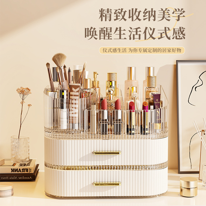 Акриловый органайзер класса лю – обзор и цена Luxury Skincare Tools