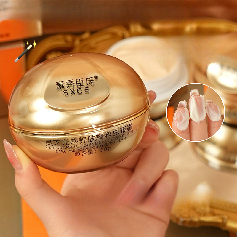Крем для лица класса люкс с гр – обзор и цена Luxury Skincare Line