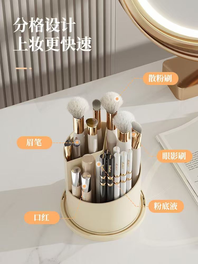 360 °   Вращающийся держатель  – обзор и цена Luxury Skincare And Makeup Brands