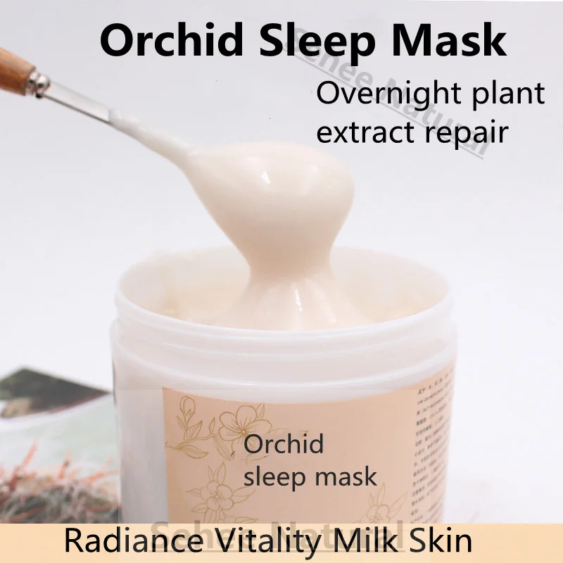 Упополнение влаги Роскошная сп – обзор и цена Luxury Skincare Cream
