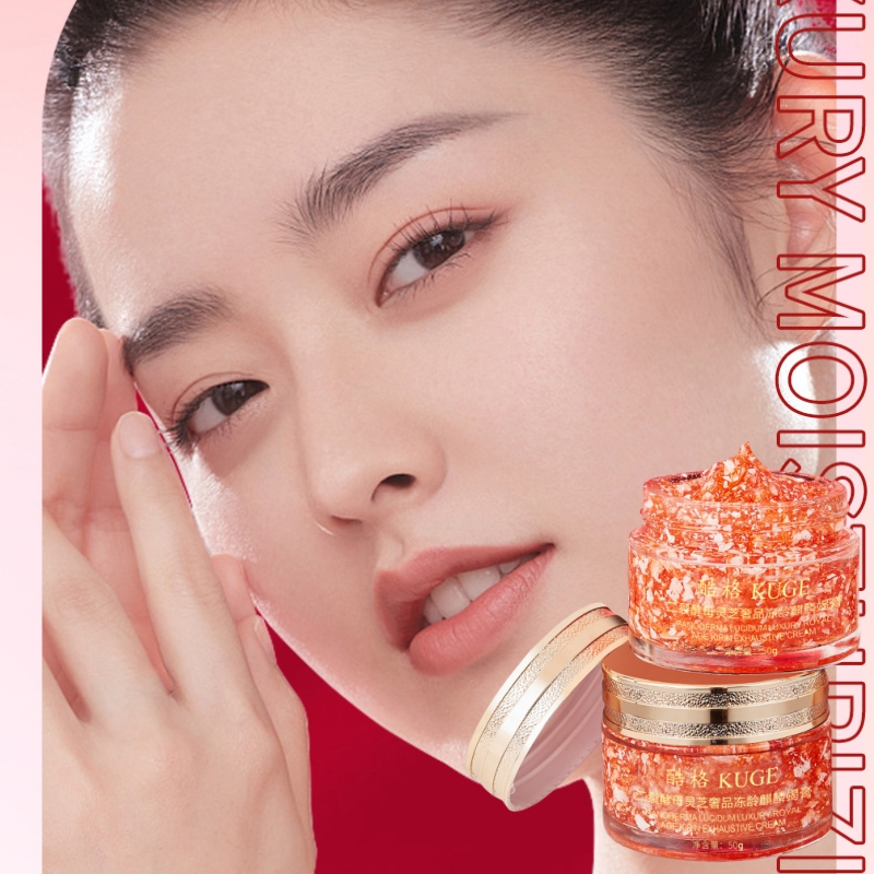 50 г роскошного антивозрастног – обзор и цена Luxury Skincare Line