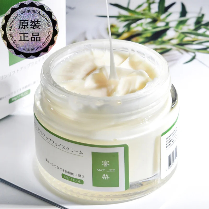 50 г японский крем с шестью пе – обзор и цена Luxury Skincare Brands