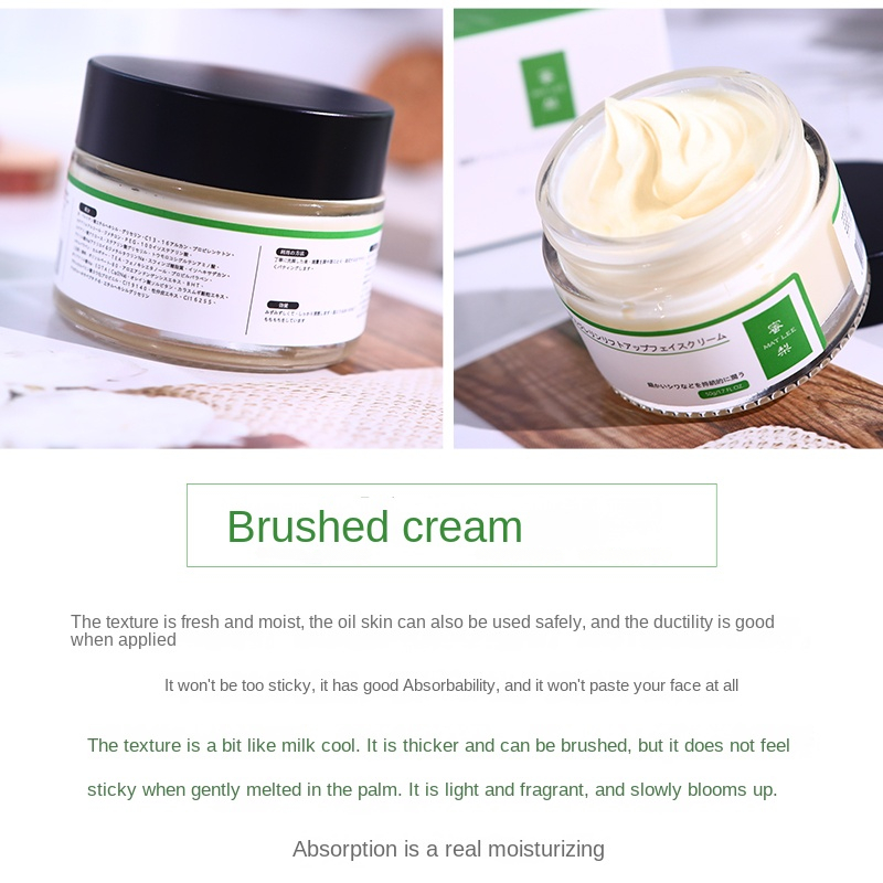 50 г японский крем с шестью пе – обзор и цена Luxury Skincare Brands