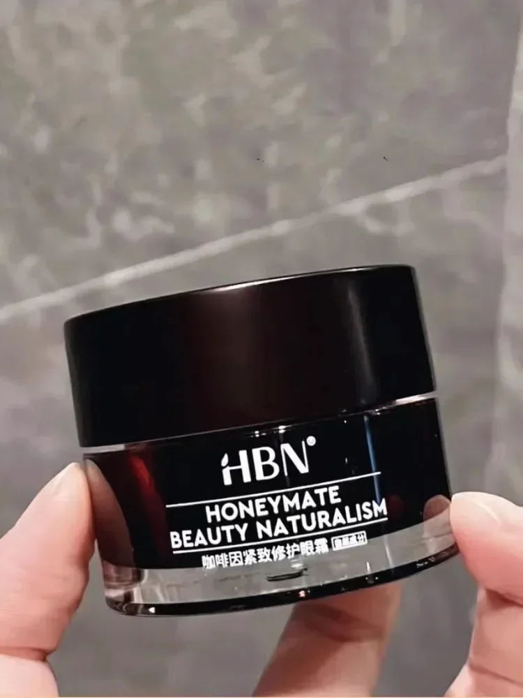 Оригинальный крем для глаз HBN – обзор и цена Luxury Skincare Line