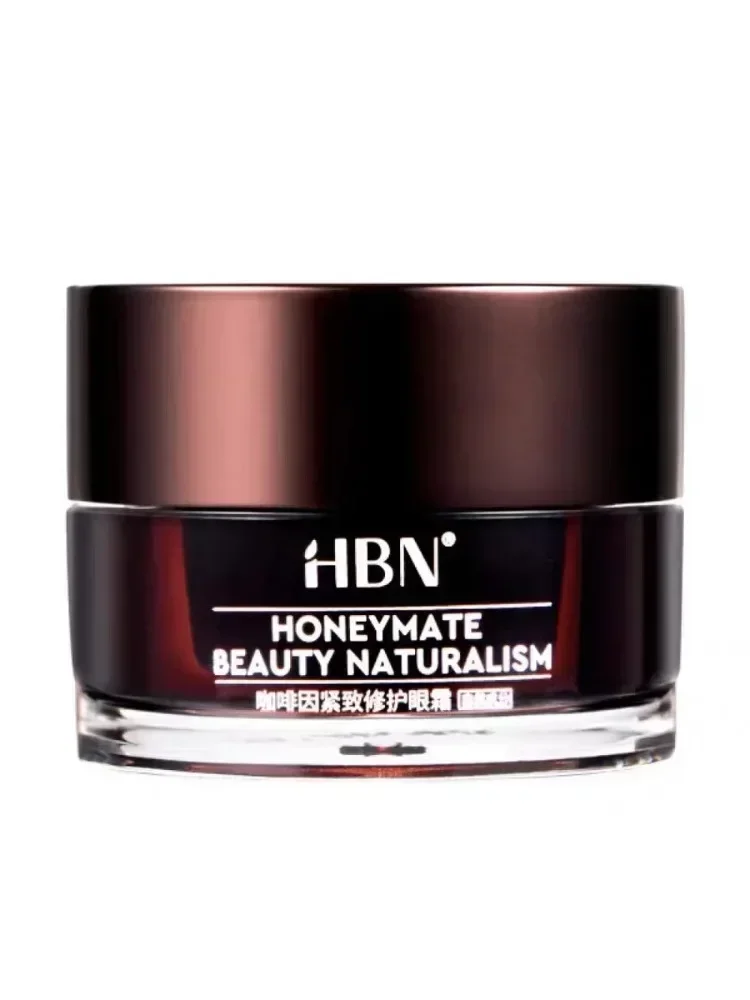 Оригинальный крем для глаз HBN – обзор и цена Luxury Skincare Line