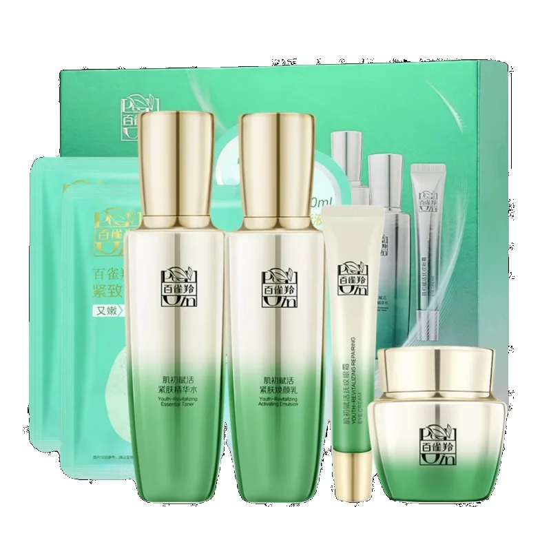 Набор для ухода за кожей Pecho – обзор и цена Luxury Skincare Brands